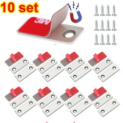10Sets Punch-free Adhensive Magnetic Door Closer Ultra thin invisible Sliding