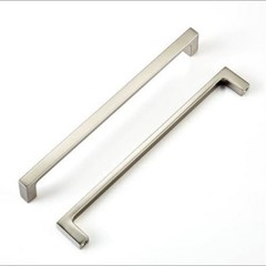 Satin Nickel Kitchen Cabinet Pull, 20 Pack 7 1/2Inch (192MM)