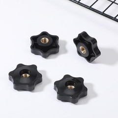 4 Pcs 1/4-20 Knob, 1/4-20 Star Knobs Black Nylon Screw-On Threaded Knobs Nuts 6-
