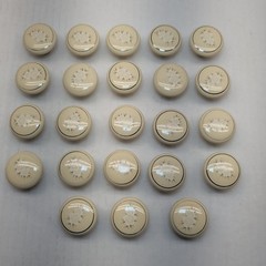 Vintage Ceramic Drawer Pulls Set of 18 Bisque Rose Floral Cabinet Knobs 1.5″
