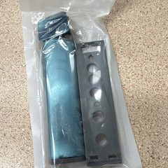 Alise Brushed Blue Metal Bar Pull Cabinet Handles FTQ500-10P 10 Pack