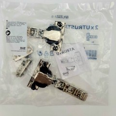 IKEA UTRUSTA Hinge, 110 °/ 2 Pack 404.017.84 For Sektion Soft Closing. Fast Ship