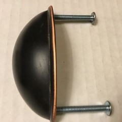 Set of 5! CUP STYLE CABINET DOOR /DRAWER PULLS! BLACK w/COPPER COLOR ACCENT EDGE