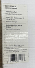 Signature Hardware 488330 Anberlin 24 in. Center to Center Appliance Pull *READ*