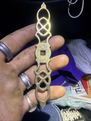 Vintage Cabinet/Drawer Pull Lattice-style Backplate