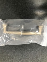 Emtek 86476US4 Westwood 4″ Cabinet Pull – Satin Brass
