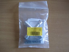 RS 439-3019 DIE CAST ZINC 5 WAY CONTROL CABINET KEY (LOT OF 4 PACKS)
