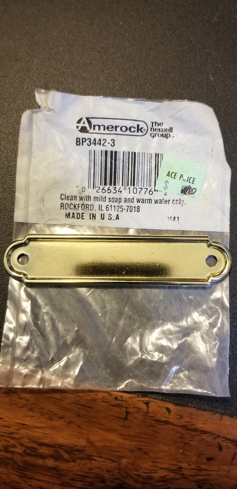 AMEROCK POLISHED BRASS CABINET PULL 3 1/2IN BACKPLATE #BP3442-3 (2 HOLES)