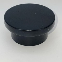 Set Of 14 Sumner Street Home Ethan 1-5/8″ Matte Black Disc Round Cabinet Knobs