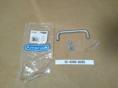 NEW Amerock Curved Pull, Brushed Dull Chrome, 3-1/2-Inch On Center, BP86726D