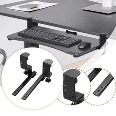 2x Under Desk Keyboard Tray Slide Keyboard Slides for Home Table Study Room