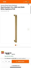Sumner Street Hardware Kent Knurled 12 in. (305 mm) Satin Brass Appliance Pull