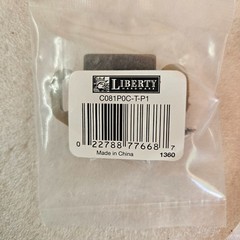 (13packs) LIBERTY 2”(L) x 3/4”(W) MAGNETIC CATCH WITH STRIKE, TAN (C081P0C-T-P1)