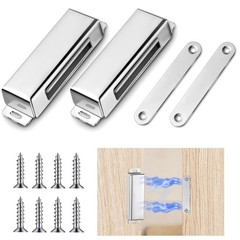 2 Pcs Magnetic Door Catch 150lb Heavy Duty Size: 2.95 inch