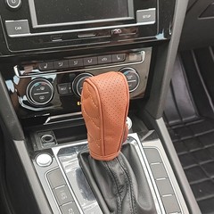 PU Leather Shift Knob Cover for Manual or Automatic Cars, Waterpr Color: Brown
