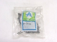 NOS! AMEROCK CABINET KNOB & BACKPLATE, ANTIQUE ENGLISH, BP-190-AE