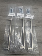 LOT 3x Emtek 84056.RECUS15.SMUS15 Select 8″ Rectangular Stem & Smooth Bar