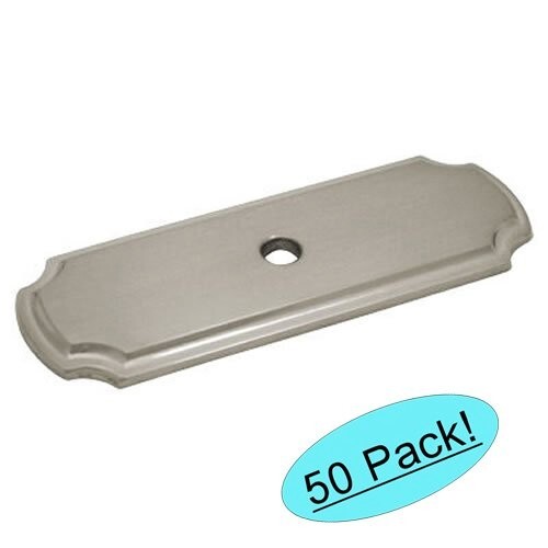 *50 Pack* Cosmas Cabinet Hardware Satin Nickel Knob Backplates #B-112SN