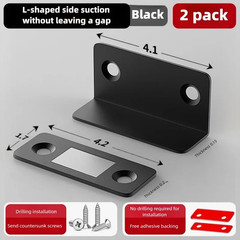 2pcs Magnetic Door Catch Latch Invisible Drill-Free Cabinet-Sliding Door Holder