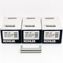 Lot of 3 NEW Kohler Components K-78386-SN 3” Cabinet Drawer Pull Handles