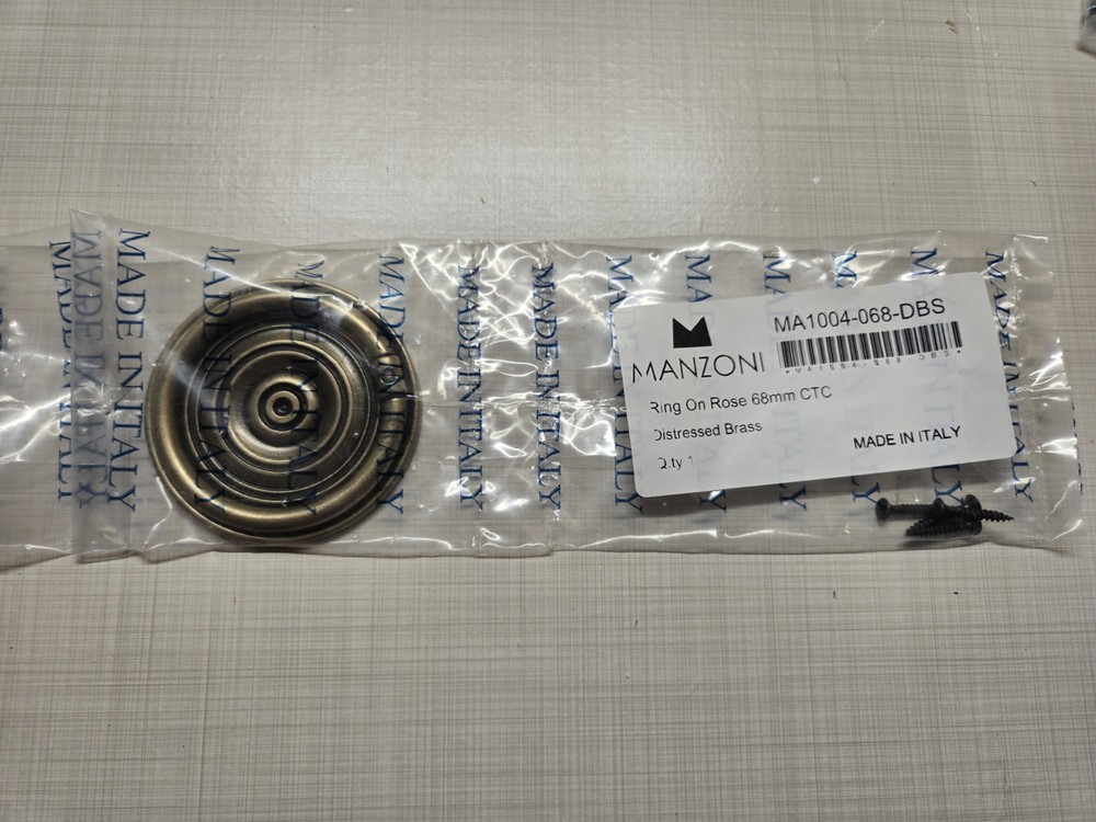 Manzoni 2 3/4″ Classical Ring Pull in Distressed Brass MA1004-068-DSB