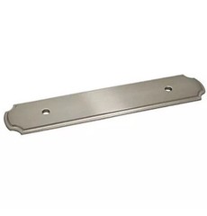 Cosmas Cabinet Hardware Satin Nickel Pull Lot Of 7 Backplates #B-112-96SN