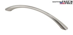 Silverline P2000 Streamlined Cabinet Hardware Pull Handle CC: 3″ – 5″ Arch Bow