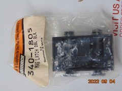 CRL GDH22BL Black Magnetic Double Latch for Glass Doors SOMMER & MACA 340-1805