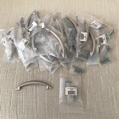35 Matte Nickel SIRO DESIGNS 49-108 Modern Delfin Arch Pull Handles 5” NOS