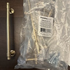 5ea Franklin Brass Francisco 5-1/16 in. Champagne Bronze Bar Pulls P29618Z-CZA-B