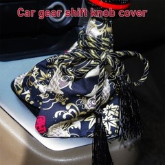 Japanese Style Stitch Ancient Element Shift Knob Boot Cover, Color: Koi Black