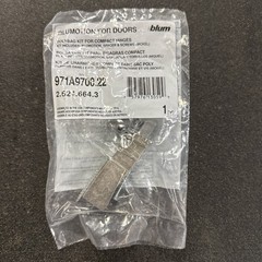 Lot of 28 – Blum 971A9700.22 Cabinet Door Soft Close BLUMOTION FOR DOORS