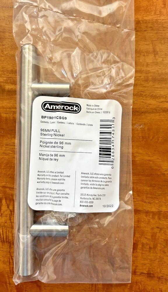 3 PCS of Amerock Cabinet Pull Sterling Nickel 3.75″ centers (96mm) BP19011CSG9