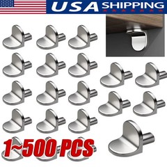 500X Shelf Support Pegs, 5mm L Shaped Metal Bracket Pegs Wardrobes Cabinets LOT