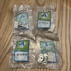 4) Vintage AMEROCK BP-9726-14 High Quality Friction Cabinet Door Latch/Catch
