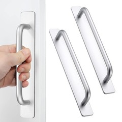 2 PCS Self-Stick Instant Cabinet Handles Aluminum Drawer Pull 8.35 In Silver