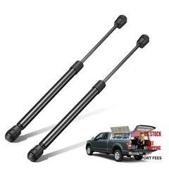 14″ 40Lbs/178N Gas Struts Shocks Lift Support C16-09461