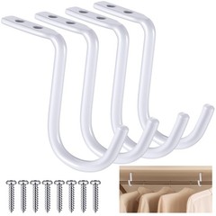 Gisafai 4 Pcs Closet Rod Center Supports 1-1/2 Inch Heavy Duty Metal Wall Mou…