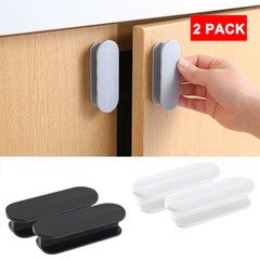 2 Self-Adhesive Cabinet Handles Kitchen Cupboard Drawer Door Wardrobe Pull Knobs
