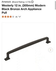 2 Amerock (Brand Rating: 4.7/5)O Westerly 12 in. (305mm) Modern Black Bronze Arc