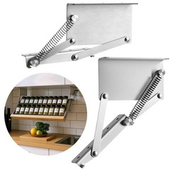 2 Pcs Pull Down Rack Hinges Under Cabinet Hinges for Spice Knife Coffee Pod S…