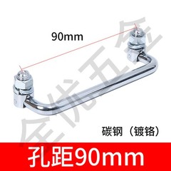 90/100/120/135/150mm Folding Handles Hardware Accessories Cabinet Door Handle