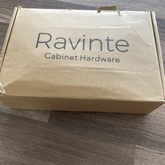 Ravinte 50 Pack 25 Pairs 1/2 inch Overlay Soft Close Hinges for Kitchen READ/ W