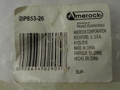 Anniversary Collection Cabinet Knob Amerock BP853-26 Polished Silver NOS