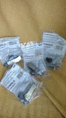 4-Blum 971A9700.22×4 971A Cabinet Soft Close Polybag Kit for Doors-Nickel Finish