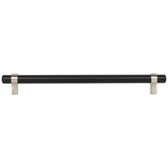 Jeffrey Alexander Key Grande 224 mm Center-to-Center Cabinet Bar Pull, Matte