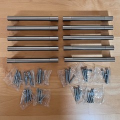 10-Pack Richelieu Stainless Steel 5 9/16” Cabinet Pulls Handles Brushed Nickel
