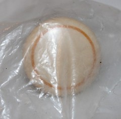 New Beige Vintage-Look Orange Trim Round Drawer Knob with Hardware 1.25in