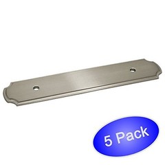 *5 Pack* Cosmas Cabinet Hardware Satin Nickel Pull Backplates #B-112-96SN