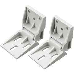 Beeveer 2 Pcs Freezer Plastic Hinge about 5.04 x 2.09 inches, White